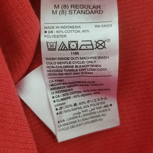 Boy's Old Navy sweater - Picture 5 of 5